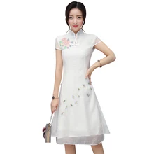 2018 new vintage qipao dress cheongsam oriental dress chinese traditional clothing for women