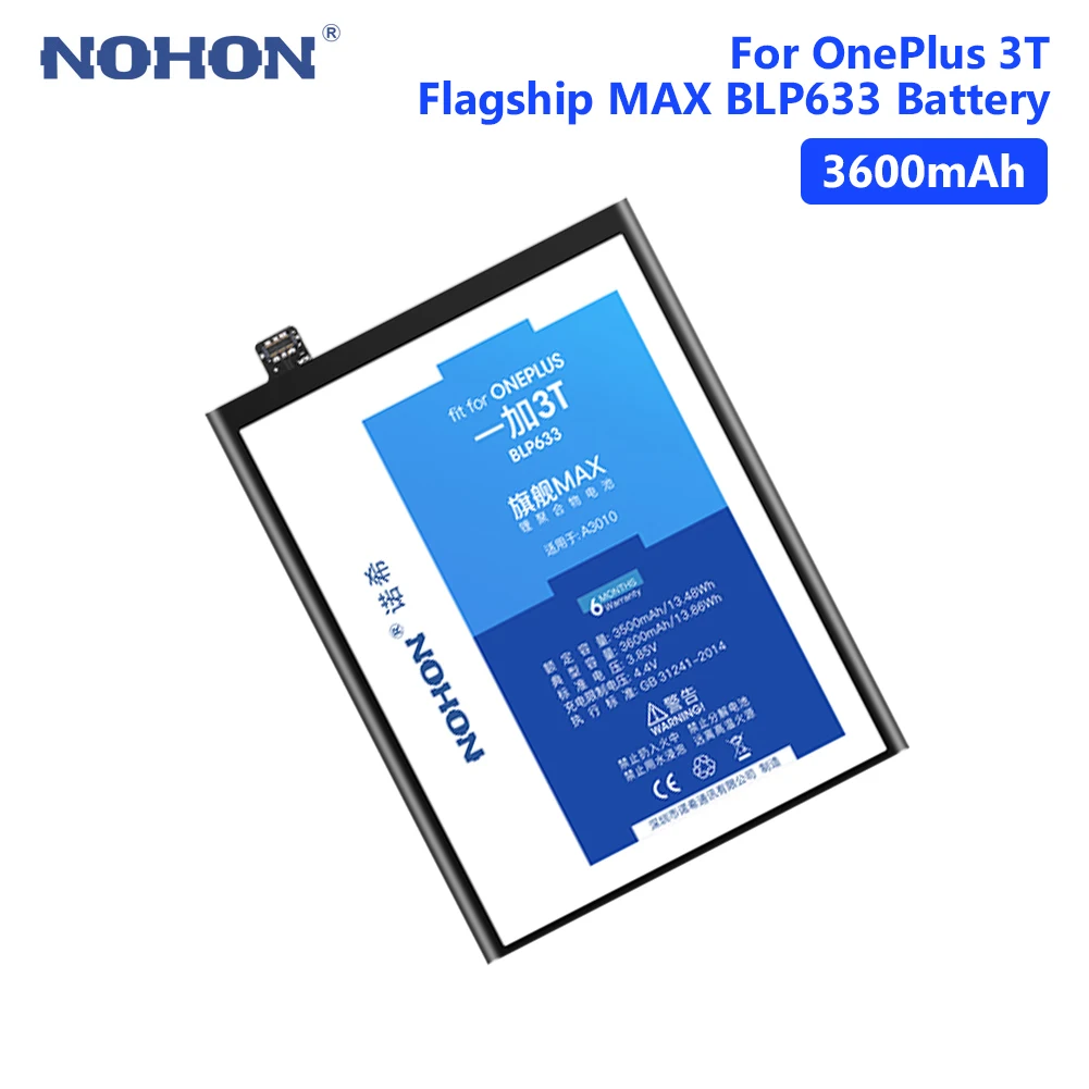 

NOHON Lithium Polymer BLP633 Replacement Phone Battery For Real 3600mAh OnePlus 3T One Plus 3T Bateria Batteries Free Tools