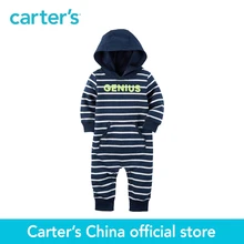 Carter s 1pcs baby children kids Hooded French Terry Jumpsuit 118H001 sold by Carter s China