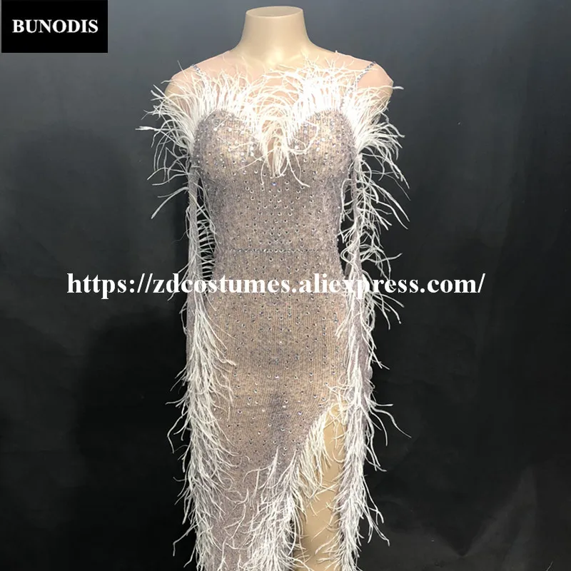 Рисунок 6 - Женская длинная юбка из сетчатой ткани