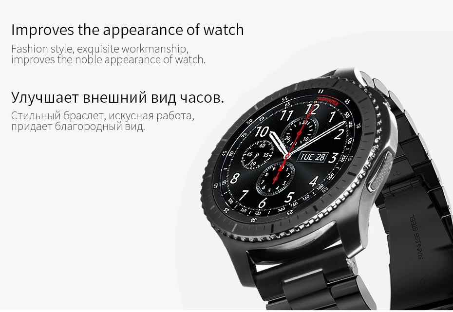 HOCO стальной ремешок для samsung gear S3 Classic/Frontier Galaxy Watch 46 мм Смарт-часы браслет