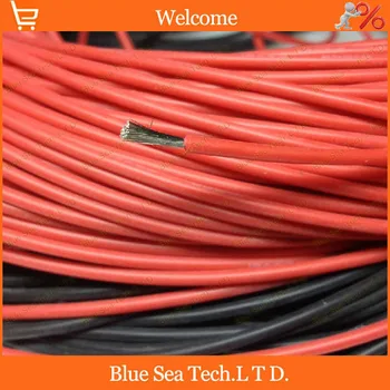 

5 Meter Ultra soft silicone test line/cable,18 AWG 0.75 sq,3KV 22A,-65C~200C Ultra Flexiable silicone cable Free Shipping