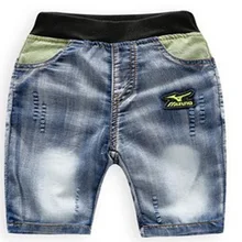 Повседневная летняя детская пляжная одежда; повседневные пляжные шорты; детская одежда; хлопковые шорты для маленьких мальчиков 2-10 лет