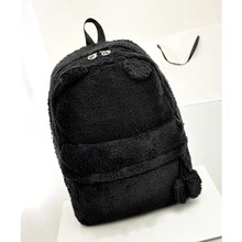 Alishebuy Femmes Jeune Mignon En Peluche de Sac À Dos Collège Campus Livre Sac À Dos De Mode Dame