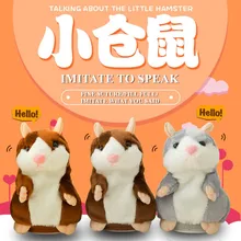 Promotion 15cm Lovely Talking Hamster Speak Talk Sound Record Repeat Stuffed Plush Animal Kawaii Hamster Toys For Children Gifts