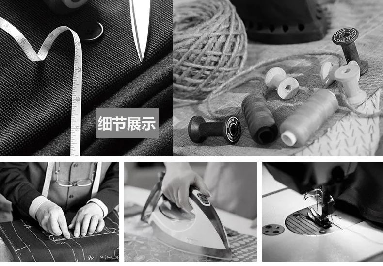 细节展示