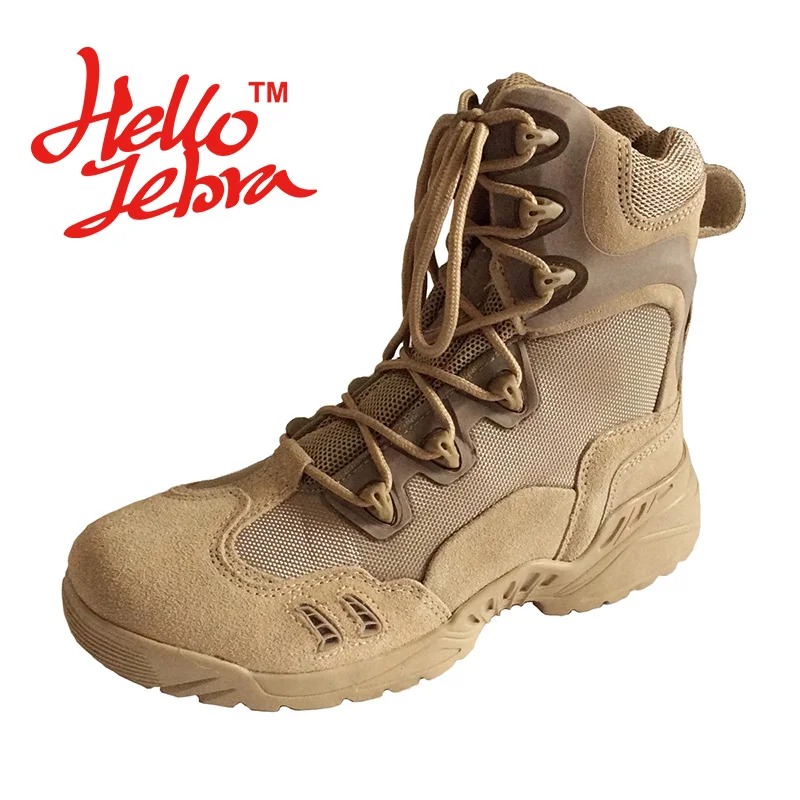 Tactical boot store coupon