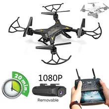 New RC Helicopter Drone with Camera HD 640P/1080P WIFI FPV Selfie Drone Professional Foldable Quadcopter 20 Minutes Battery Life