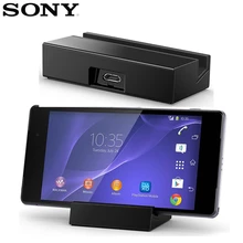 Оригинальная настольная зарядная док-станция sony DK36 для sony Xperia Z2 L50w SO-03 D6503 D6502