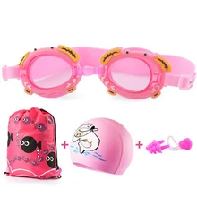 Комплект из 4 предметов плавательные очки для детей Размеры на 3-10 л. водонепроницаемые очки для плавания анти-туман Анти-УФ для мальчиков и девочек, заглушки для ушей, зажим для носа комплект