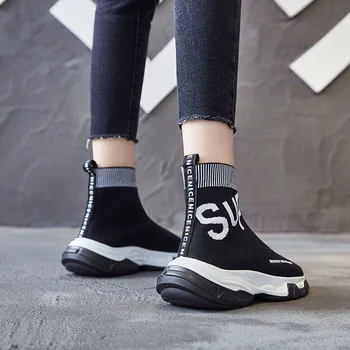 

2019 Autumn new student thick bottom sports running shoes flying weaving Harajuku Korean version of the ulzang women's shoes