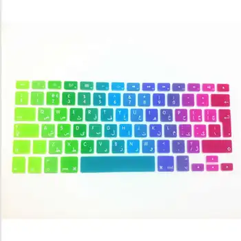 

Arabic Letter UK EU Rainbow Silicone Keyboard Cover Skin Protector Protective Film for Apple Mac Book Pro Retina Air 13 15 17