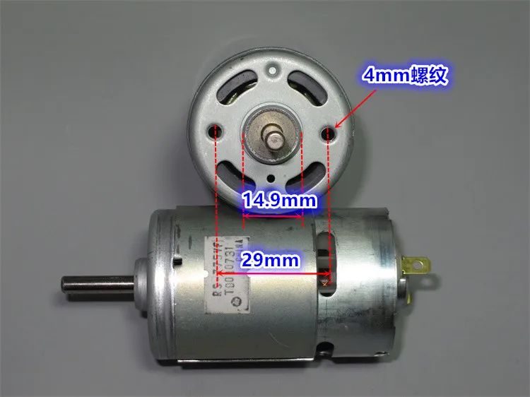 Slight oxidation of Japan Mabuchi to RS-775VF motor 12V24V36V low speed high torque 775 motor