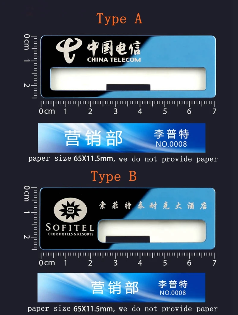 10pcs custom reusable name badge holder 7025mm name tags laser printing hotel staff pin badge with stainless steel plate (5)