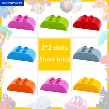 

Large particles Classic basic 2*2 dots Arc face Short brick Compatible with DuploINGlys Building Blocks Parts Toys for Children