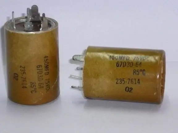 

[SA]Antique cathode electrolysis 450UF / 75V / for the good stuff--5pcs/lot
