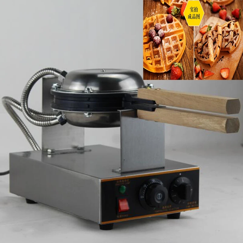 waffle making machine