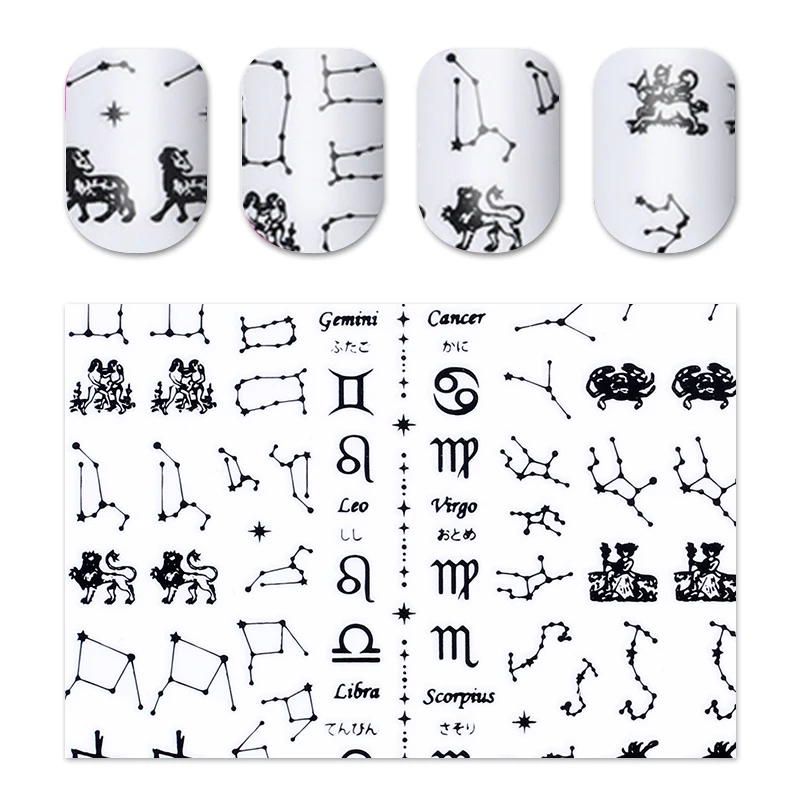 

Adhesive Ultra-thin 3D Nail Sticker 12 Constellations Black Hand-painted Nail Art Sticker