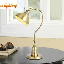 Настольные украшения из кованого железа лампа античная медь Ретро исследование прикраватная лампа для чтения лампы, материал: железо, E27, AC110-240V