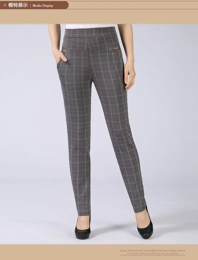 Spring Autumn Woman Casual Pant Navy Blue Black Khaki Gray Trousers Middle Aged Women Plaid Pattern Pants High Waist Trousers Mother Bottoms (7)