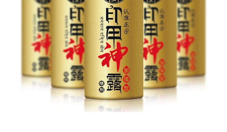 未标题-1_16