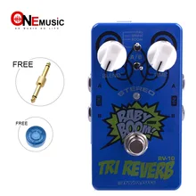 Biyang baby boom RV-10 синие эффекты 3 режима три реверберации стерео истинный обход педаль эффектов для электрогитары с Золотая педаль разъем