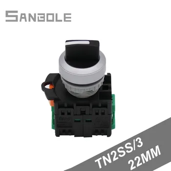 

TN2SS/3 Three Positions Black Archives Knob Button Switch 22mm Two Normally Open Rotary switch building block type