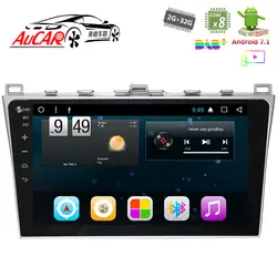 Android 7,1 dvd-плеер автомобиля для mazda 6 Ruiyi 2008-2012 навигационная система 1024*600 Bluetooth gps радио WI-FI 4G стерео