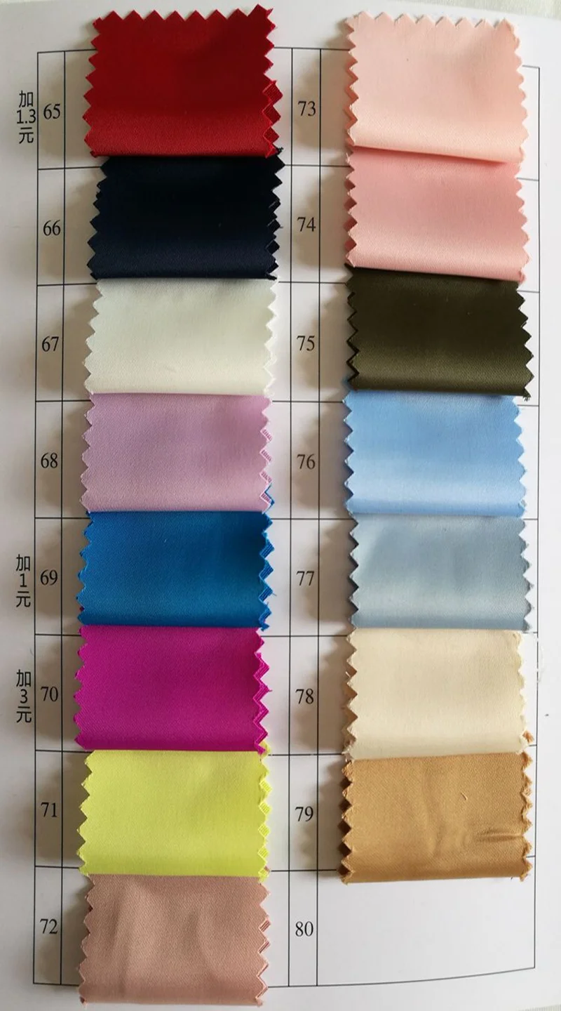 Annzley Corset Color Chip 3