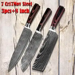 8 "дюймов японский кухонные ножи имитация Дамаск узор шеф повар острый Santoku нож для нарезания утилита инструмент для ножей EDC
