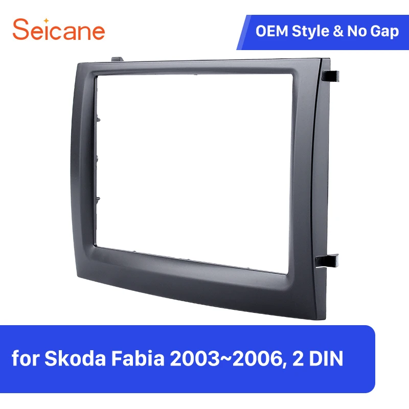 Seicane Black Frame Panel 2DIN in Dash Trim Kit Universal font b Car b font Stereo