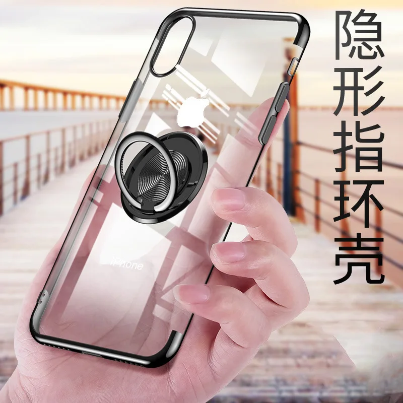 Apple iphone 7 plus case fashion ring bracket one mobile phone shell 8plus personality creative silicone protective cover |