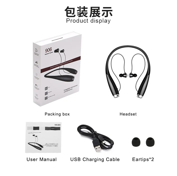 HB 906 In Ear Bluetooth 5 0 Спортивная гарнитура беспроводные наушники и динамик 2 в 1