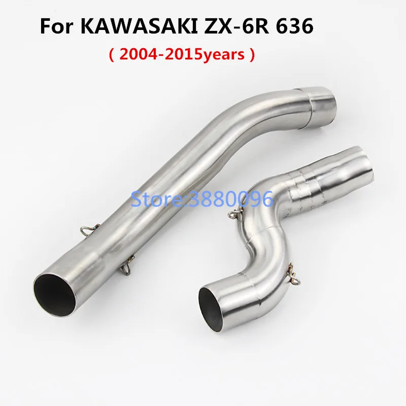 ZX6R Motorcycle Exhaust Muffler With High Quality Titanium Carbon For