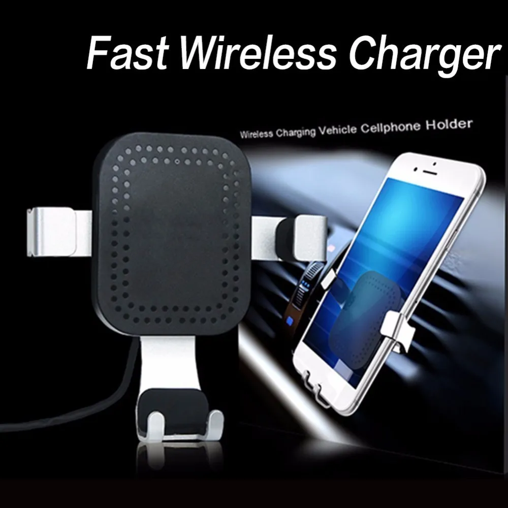 

NEW Qi Wireless Fast Charge Car Outlet Mobile Stand Gravity Holder For iPhone 8 X Samsung S8 Universal Mobile Phone Charger J15