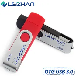 LEIZHAN USB 3,0 Android микро-флеш-накопитель телефон ручка привода 64 ГБ 32 ГБ 16 ГБ 8 ГБ OTG USB флеш-накопитель телефон палка фото внешний накопитель