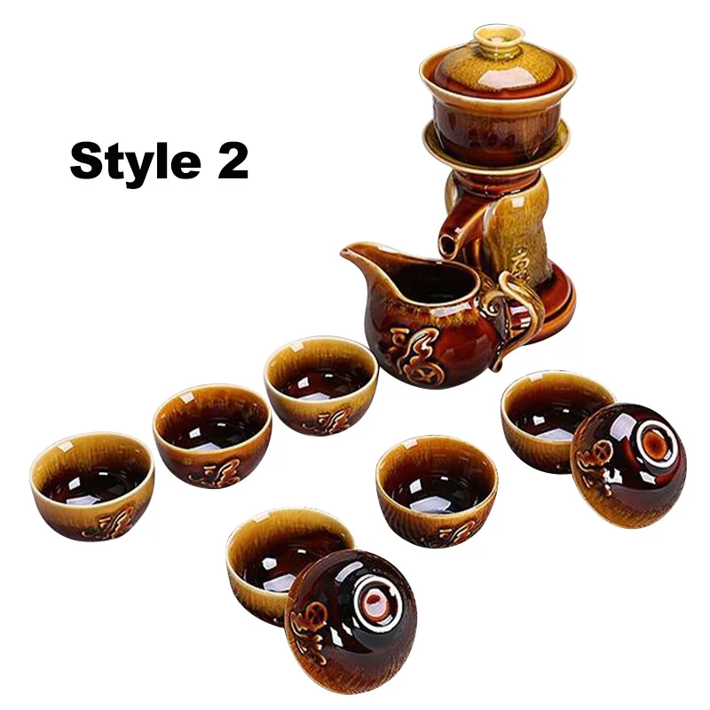 

S/11 Brown Yao Bian Ceramic Teasets Automatic Tea Sets Slimming Tea Teapot Gaiwan Tea Cup