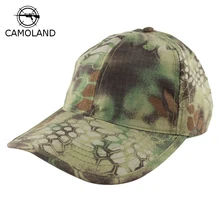Новая армейская камуфляжная кепка в Военном Стиле, уличная дышащая тактическая Кепка s солнцезащитная Кепка для альпинизма, пешего туризма, Весенняя Летняя Повседневная Кепка