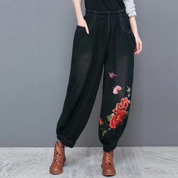 

Spring and summer large size waist elastic waist ethnic embroidery denim pants Lantern harem pants loose casual pants trousers