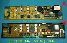 Free shipping 100% tested for Jide washing machine board Computer board XQB50-8288 NCXQ-0446 11210446 board on sale