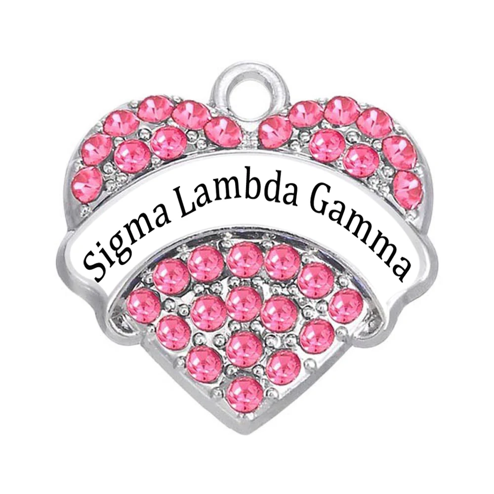 Модные металлические подвески в форме сердца Sigma Lambda Gamma Sorority греческие буквы