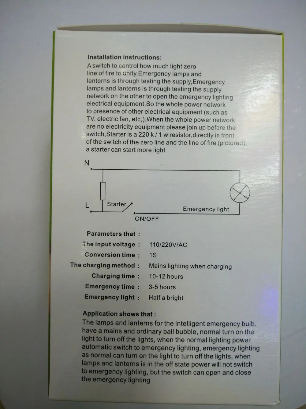 5 часов используется 9 Вт/12 Вт белый цвет E27 AC175-265V светодиодный сенсорный фонарик энергосберегающие лампы Светодиодный лампочки, домашний аварийный свет