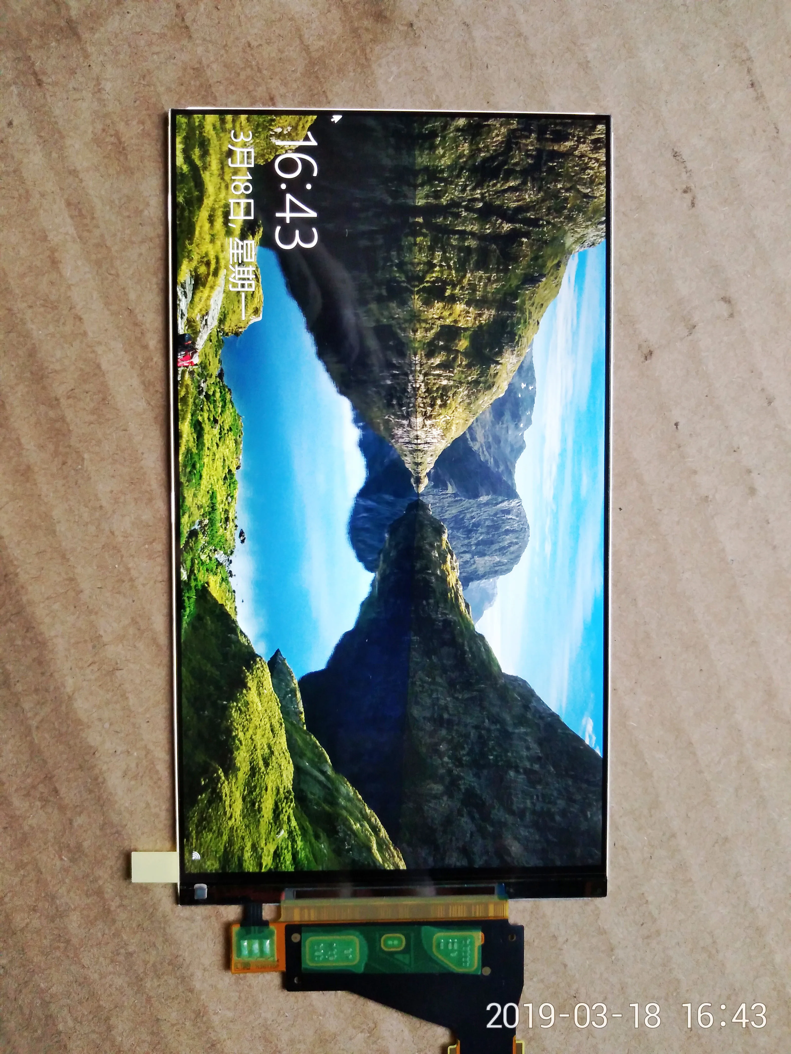 lcd 1440*2560 ls055r1sx04 lsmipi para hdmi compatibe