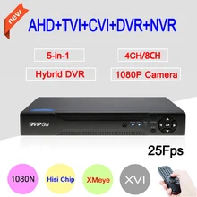 1080P 2MP Surveillance Camera XMeye Hi3521A 25fps 4CH/8CH 1080N Hybrid Coaxial 6 in 1 XVI TVI CVI NVR AHD DVR Free Shipping