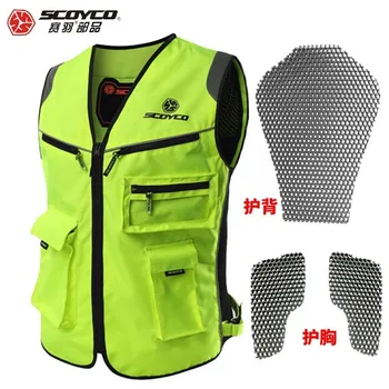 

2017 summer New SCOYCO reflective vest jacket Knight safety protect suit clothing with Protector Fluorescent green JK30 upgrade