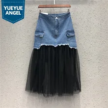 Летняя новая женская джинсовая юбка, сетчатая Лоскутная джинсовая юбка кэжуал, до середины голени, с карманами, на молнии, юбки для женщин, ковбойская уличная одежда