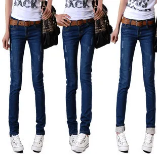 folded jeans fashion