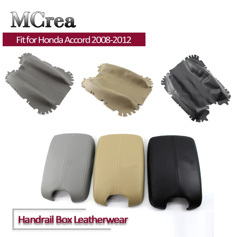 Car Styling Covers Stickers For Honda Accord 2008-2012 8th Center Console Armrest Box Leather Accessories | Автомобили и