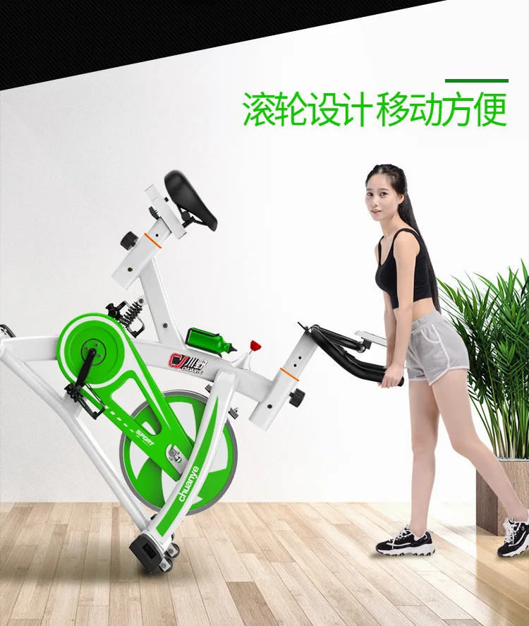Top AD0300045 Dynamic Bicycle Household Vehicle Indoor Bicycle Bodybuilding Equipment 23 Top AD0300045 Dynamic Bicycle Household Vehicle Indoor Bicycle Bodybuilding Equipment 23