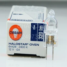 12V 20W G4 OSRAM 64428 галогенные лампы использоваться для печь котел и т. д. 300 Цельсия анти высокая температура окружающей среды